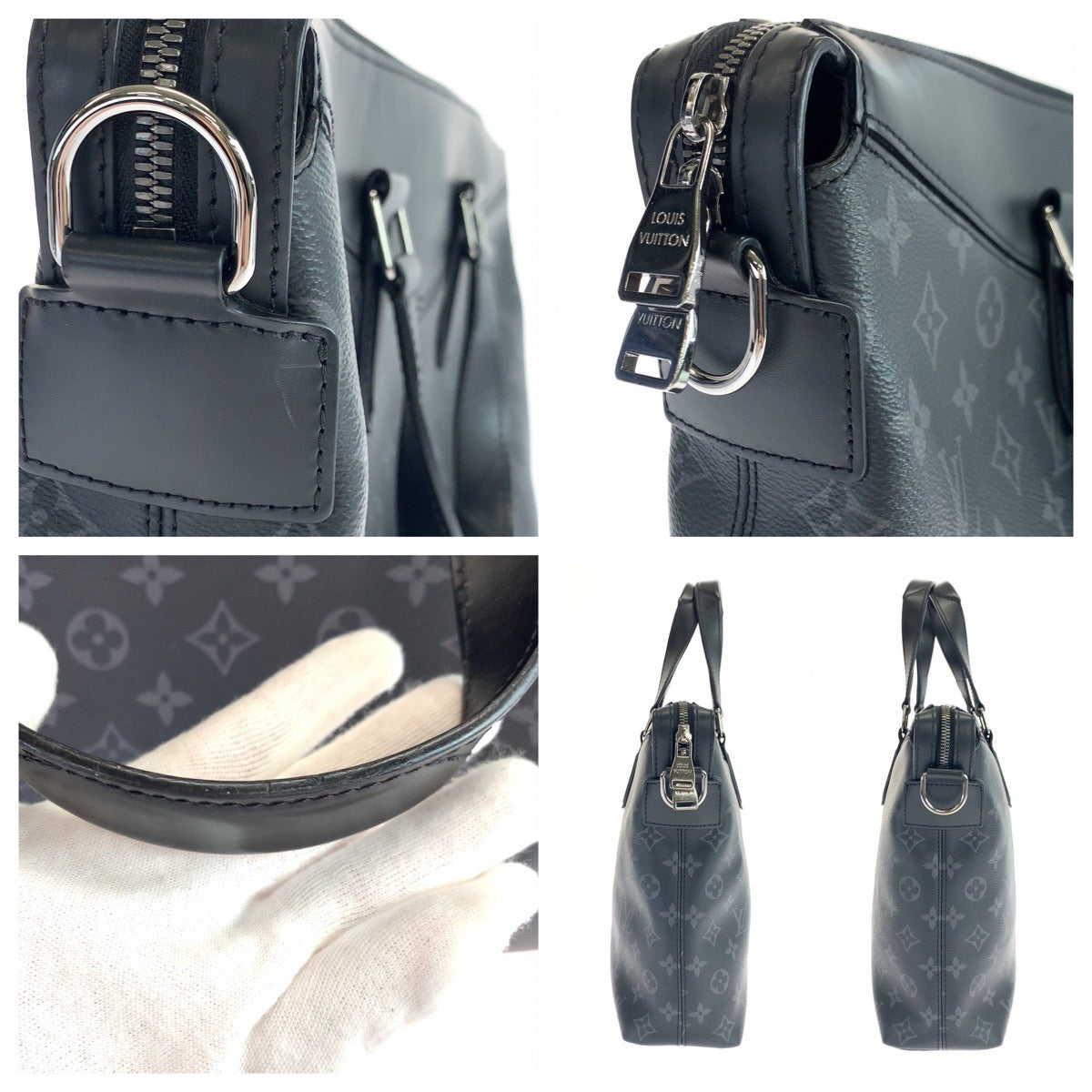 LOUIS VUITTON ルイヴィトン モノグラム エクリプス エクスプローラー ブラック 黒 シルバー金具 PVC M40566 ブリーフケース ビジネスバッグ  メンズ
