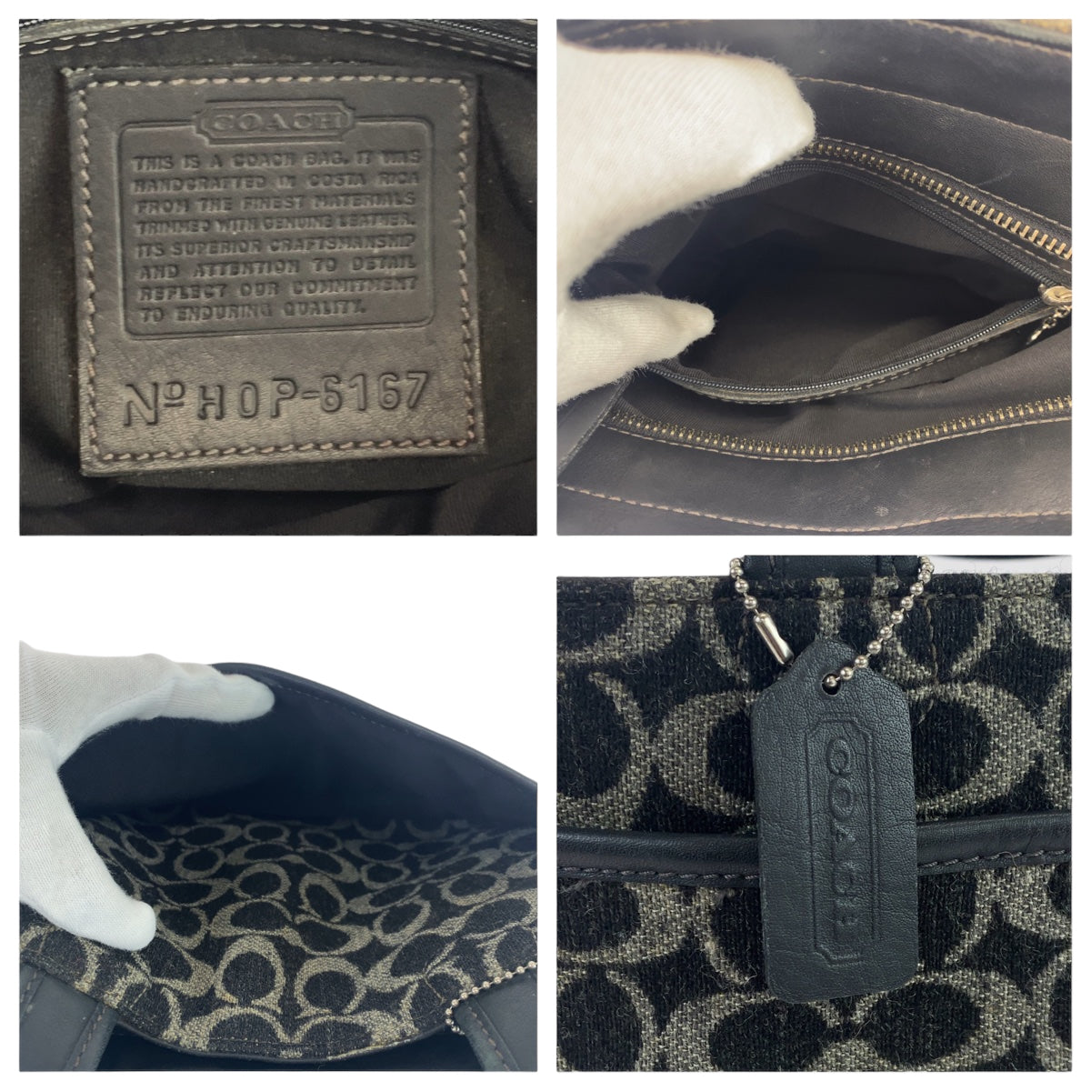 12490
COACH コーチ シグネチャー ブラック シルバー金具 キャンバス 6167 トートバッグ ハンドバッグ  レディース