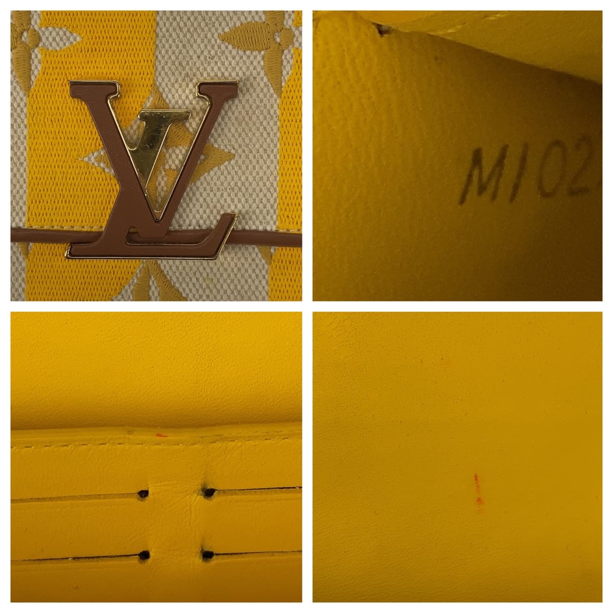 10909
LOUIS VUITTON ルイヴィトン モノグラム ポルトフォイユ カプシーヌ イエロー ブラウン ゴールド金具 キャンバス / レザー M80416 長財布 ストライプジョーヌ  レディース