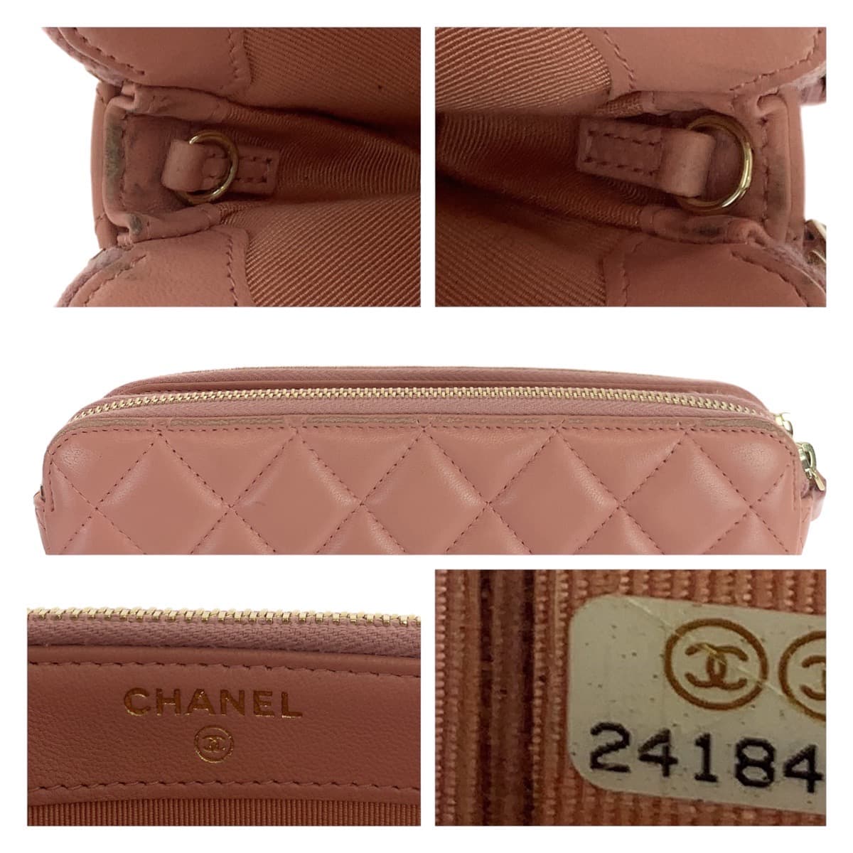 12497
CHANEL シャネル マトラッセ ココマーク ダブルファスナー ピンク ゴールド金具 ラムスキン A82527 チェーンウォレット ショルダーバッグ  レディース