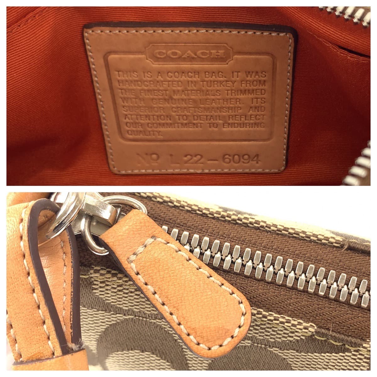 COACH コーチ シグネチャー ベージュ シルバー金具 キャンバス ハンドバッグ ミニハンドバッグ アクセサリーポーチ  レディース
