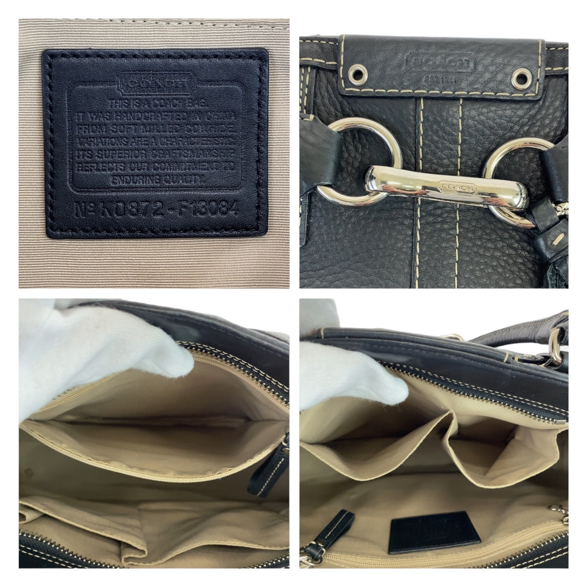 12495
COACH コーチ ハンプトンズ ペプルド タッセル ブラック シルバー金具 レザー F13084 トートバッグ ハンドバッグ  レディース