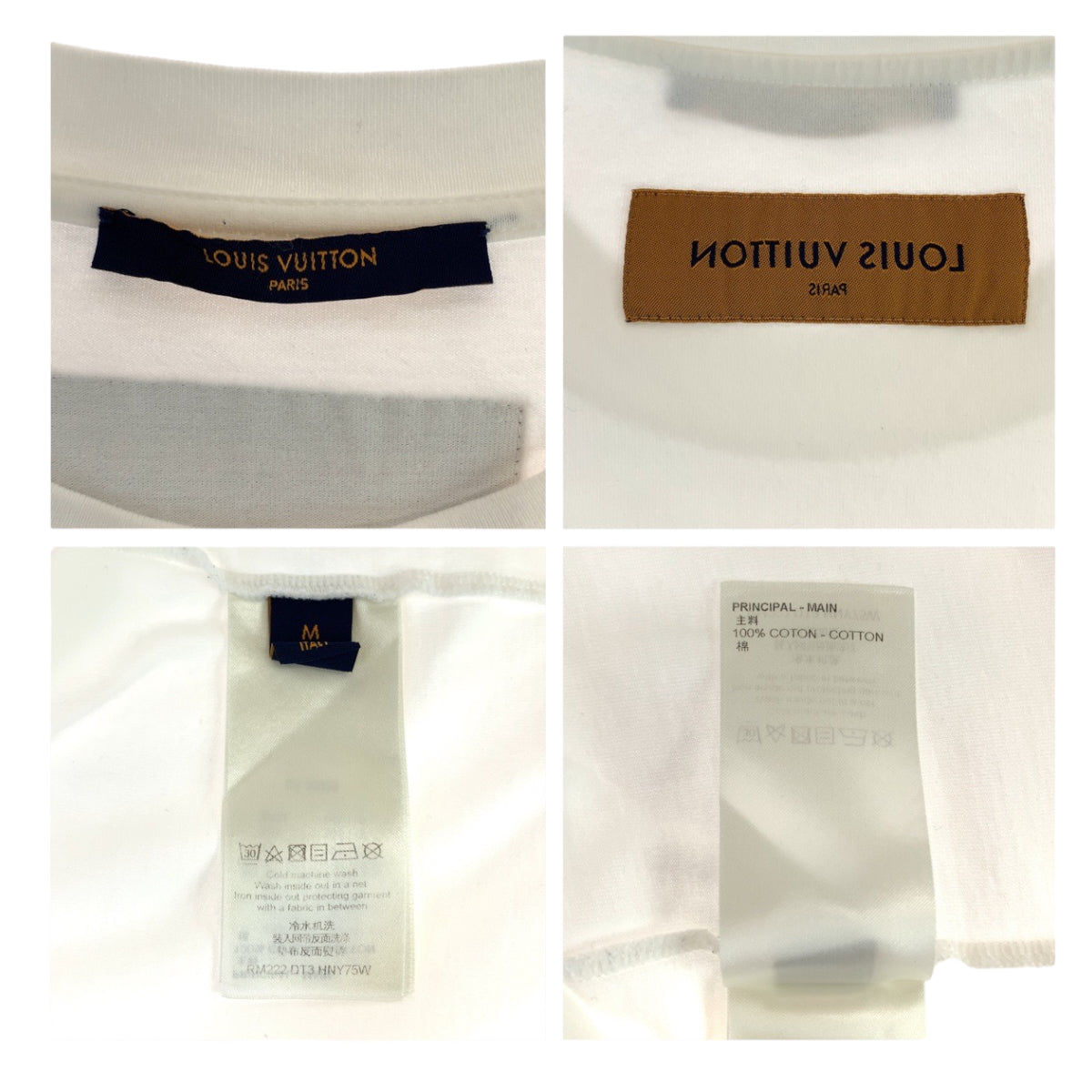 LOUIS VUITTON ルイヴィトン グラフィックロゴプリント サイズM ホワイト 白 ブラック コットン RM222 DT3 HNY75W 半袖Tシャツ クルーネック  メンズ