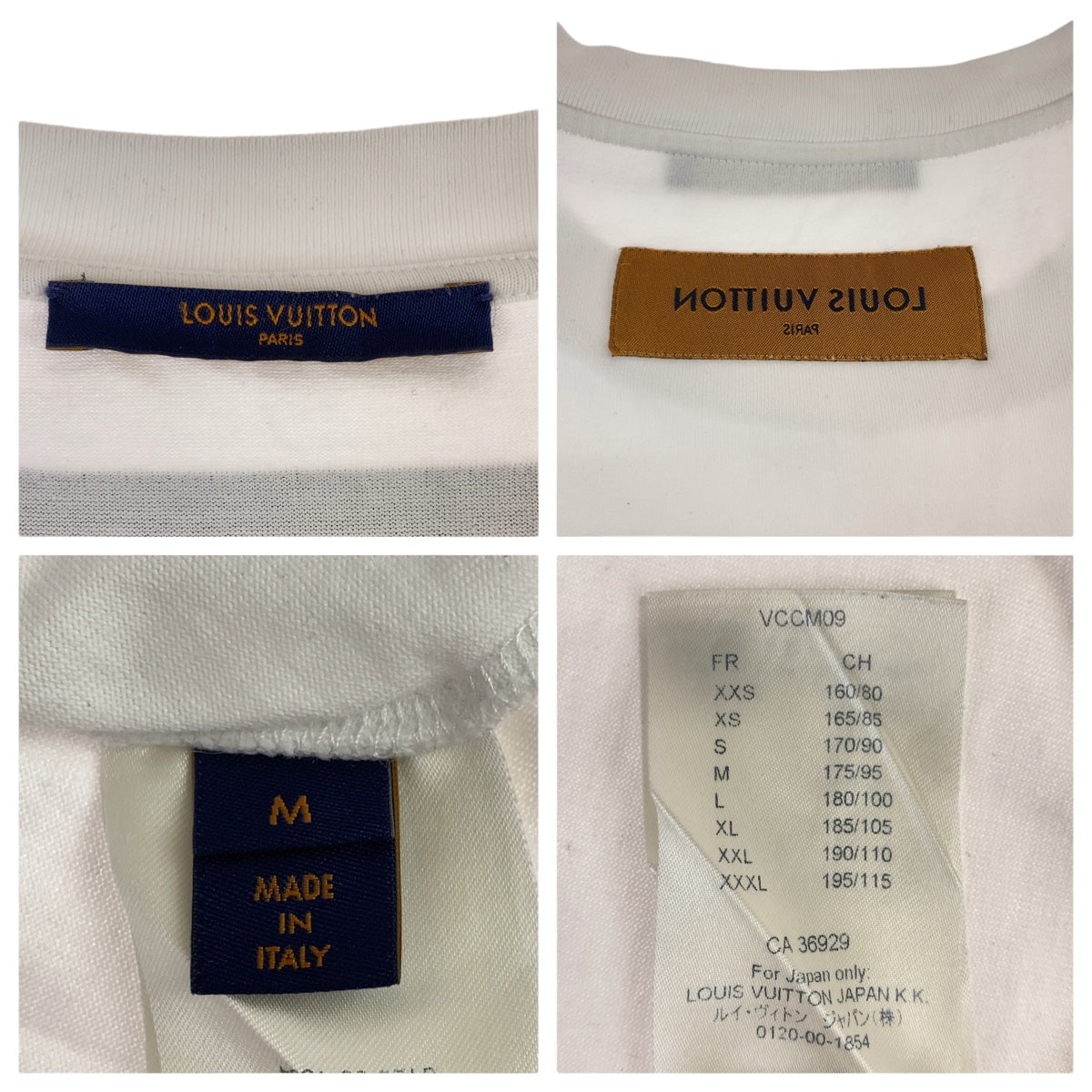 LOUIS VUITTON ルイヴィトン 20AW モノグラム ヴァージルアブロー サイズM ホワイト 白 マルチカラー コットン 半袖Tシャツ クルーネック  メンズ