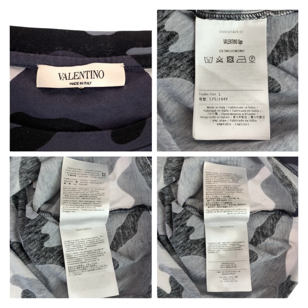 10941
VALENTINO ヴァレンティノ カモフラージュ 迷彩柄 ロックスタッズ サイズL グレー ブルー シルバー金具 コットン IV0MG00W2GC 半袖Tシャツ クルーネック  メンズ