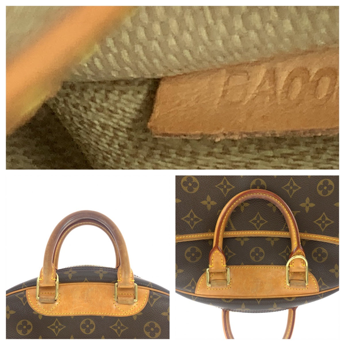 10949
LOUIS VUITTON ルイヴィトン モノグラム トゥルーヴィル ブラウン ベージュ PVC / レザー M42228 ハンドバッグ ボストンバッグ  レディース