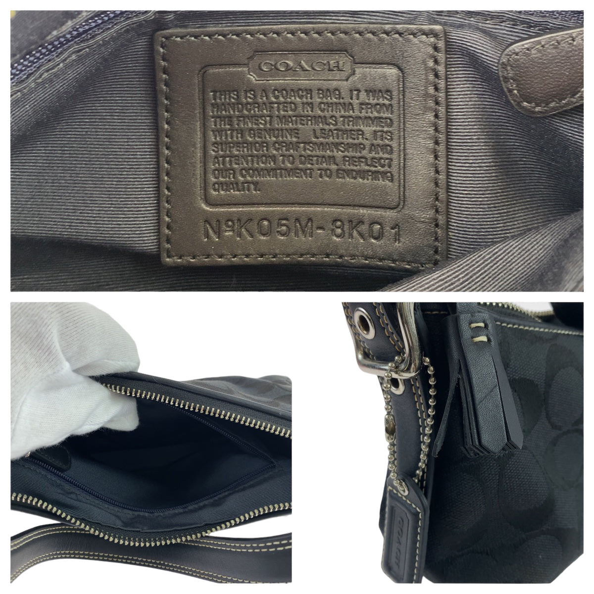 COACH コーチ シグネチャー ブラック 黒 シルバー金具 キャンバス 8K01 ワンショルダーバッグ アクセサリーポーチ  レディース