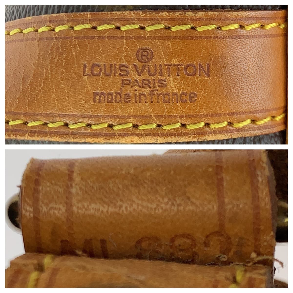 LOUIS VUITTON ルイヴィトン モノグラム プチ ノエ ブラウン 茶 ベージュ ゴールド金具 PVC / レザー M42226 ショルダーバッグ 肩掛け  レディース