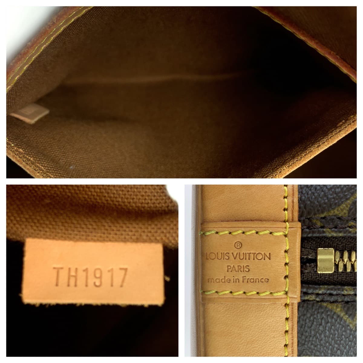 10978
LOUIS VUITTON ルイヴィトン モノグラム アルマPM ブラウン 茶 ゴールド金具 PVC M51130 ハンドバッグ トートバッグ  レディース