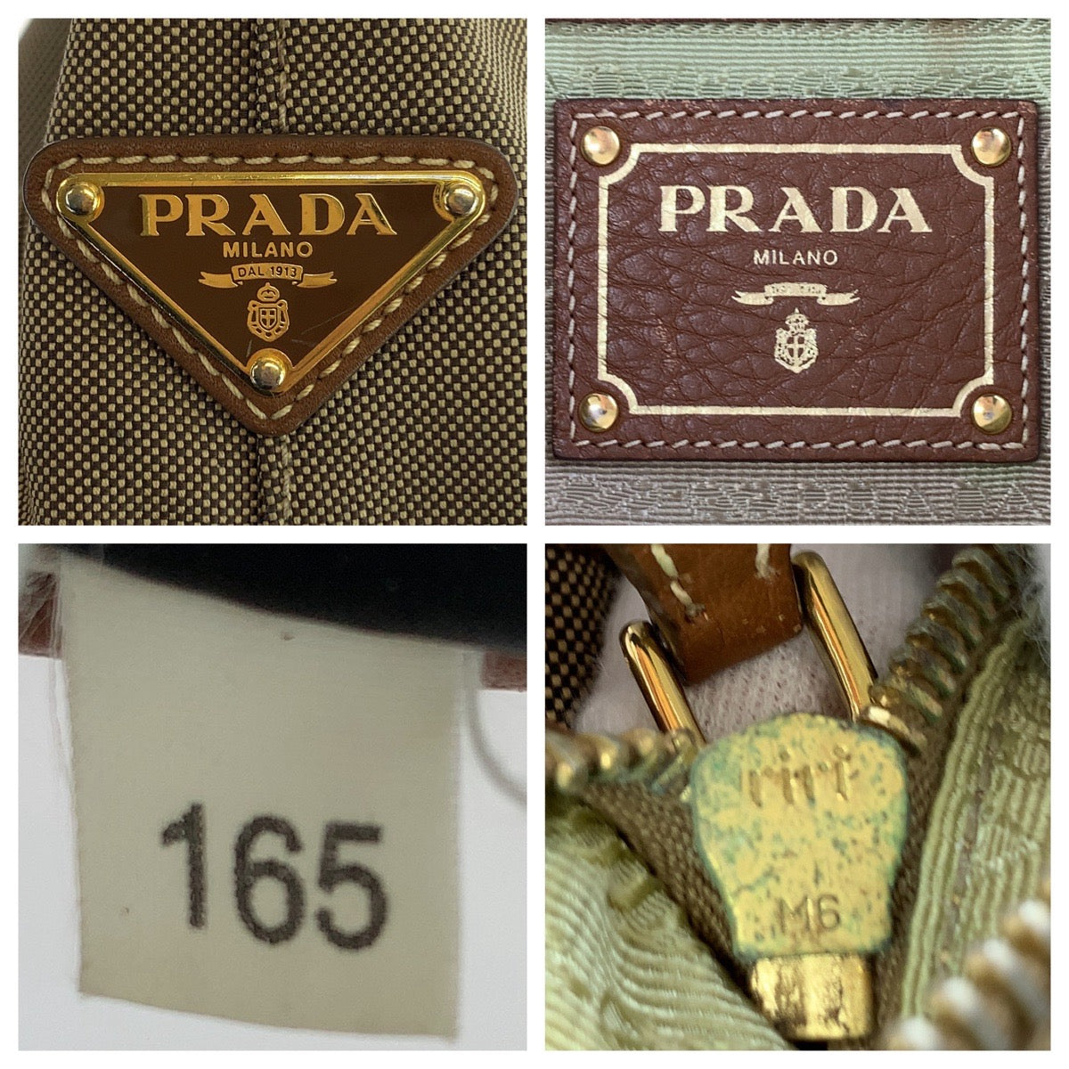 10994
PRADA プラダ ロゴジャガード 三角ロゴプレート ベージュ ブラウン ゴールド金具 キャンバス / レザー ショルダーバッグ トートバッグ 2way  レディース