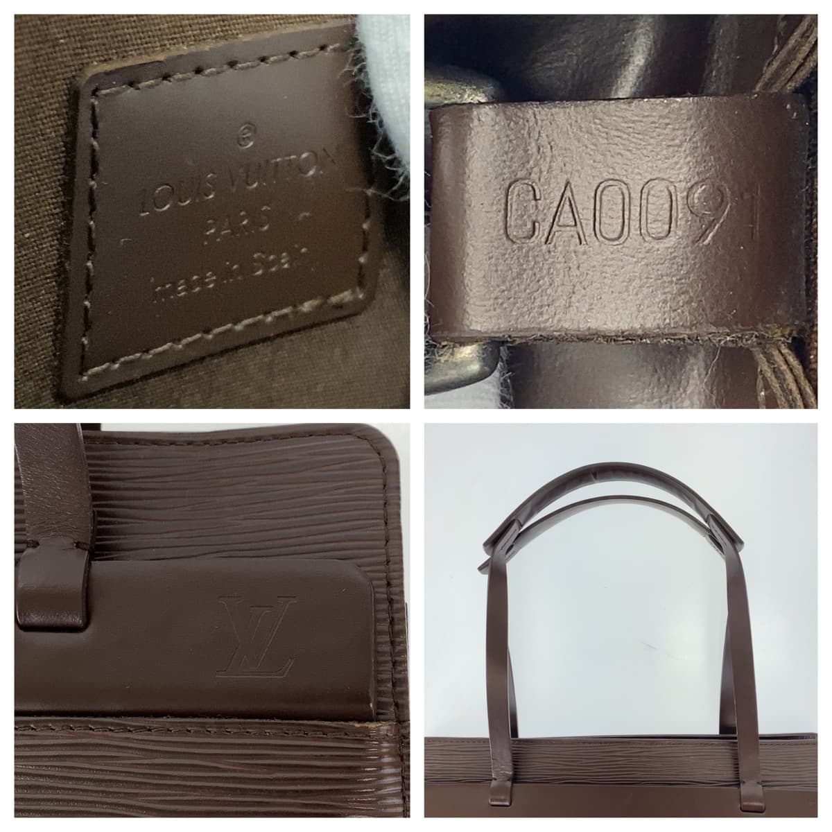 10995
LOUIS VUITTON ルイヴィトン エピ クロワゼット PM ブラウン 茶 シルバー金具 レザー M5249D ショルダーバッグ トートバッグ  レディース