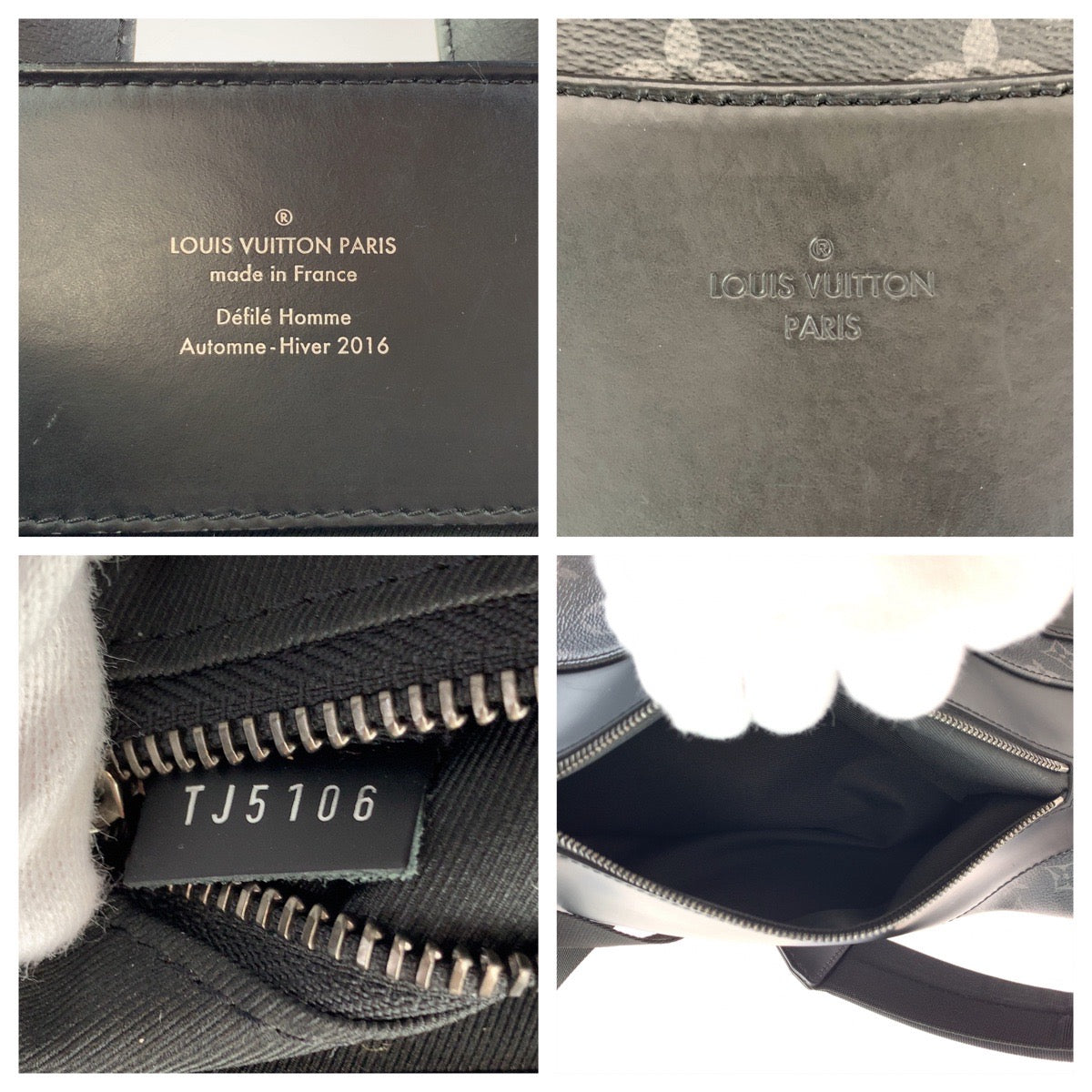 LOUIS VUITTON ルイヴィトン モノグラム エクリプス エクスプローラー ブラック 黒 シルバー金具 PVC / レザー M40527 リュック・デイパック バックパック  メンズ
