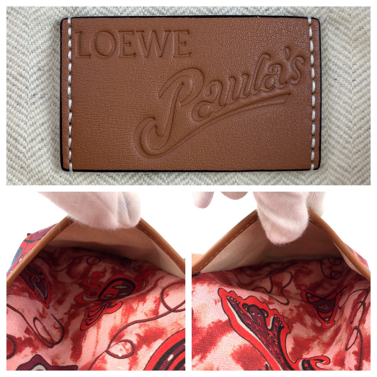 11027
LOEWE ロエベ パウラズ イビザ コレクション ブルー ピンク ブラウン キャンバス / レザー 巾着バッグ 斜め掛け ショルダーバッグ ポシェット 巾着バッグ  レディース
