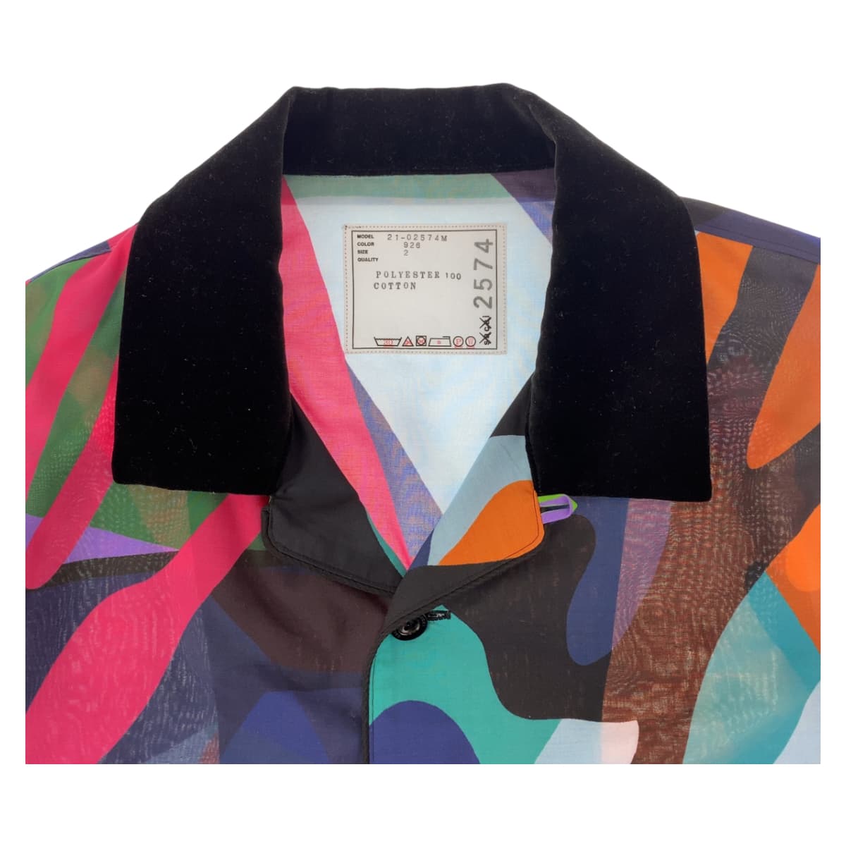 Sacai サカイ マルチカモフラ 迷彩 Sacai kaws カウズコラボ サイズ2 オレンジ マルチカラー ポリエステル 長袖シャツ 開襟シャツ  メンズ