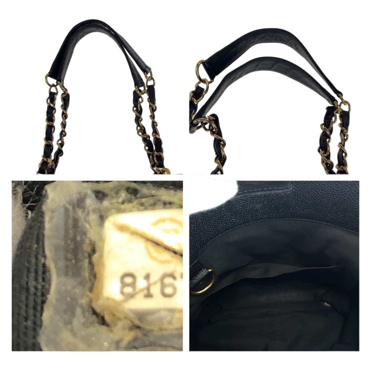 CHANEL シャネル マトラッセ PSTトート ココマーク ブラック 黒 ゴールド金具 キャビアスキン チェーントートバッグ ショルダーバッグ ハンドバッグ  レディース