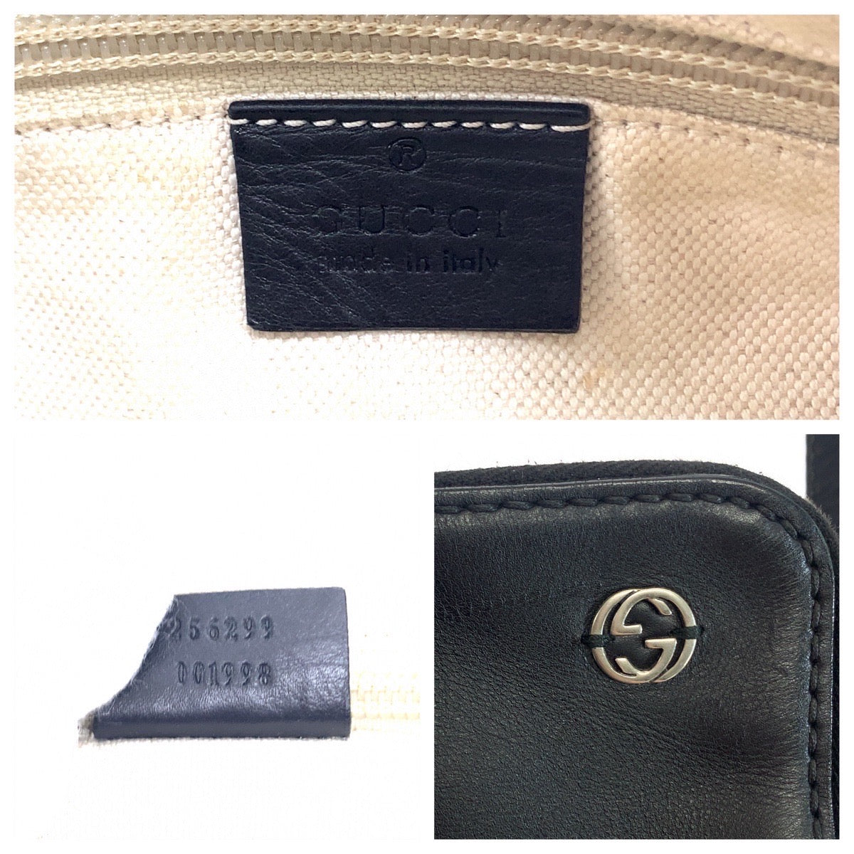 11096
GUCCI グッチ インターロッキング ブラック シルバー金具 レザー 256299 ショルダーバッグ メッセンジャーバッグ  メンズ