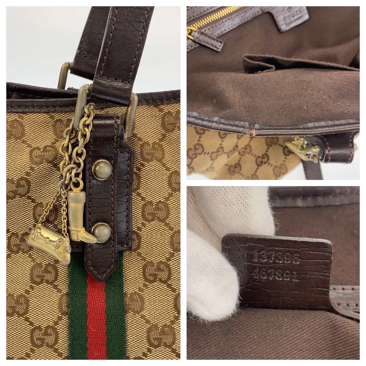 17979
GUCCI グッチ シェリーライン ベージュ マルチカラー GGキャンバス 137396 トートバッグ ショルダーバッグ  レディース AB40