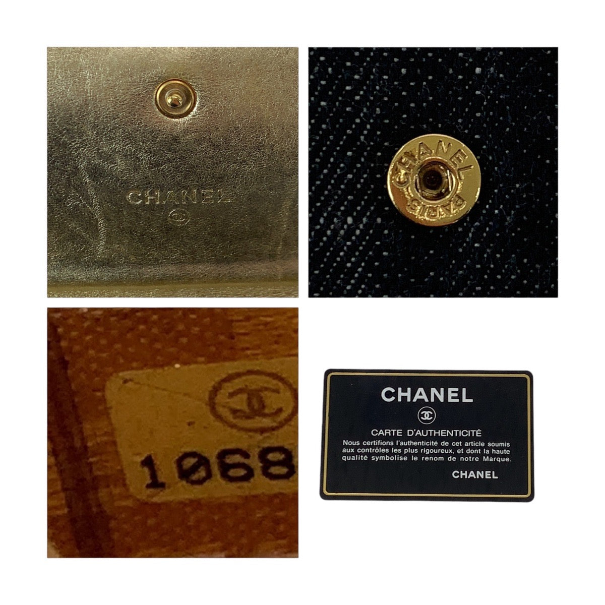 12849
CHANEL シャネル ココマーク ブルー ゴールド ゴールド金具 デニム / レザー 折財布 コンパクトウォレット  レディース
