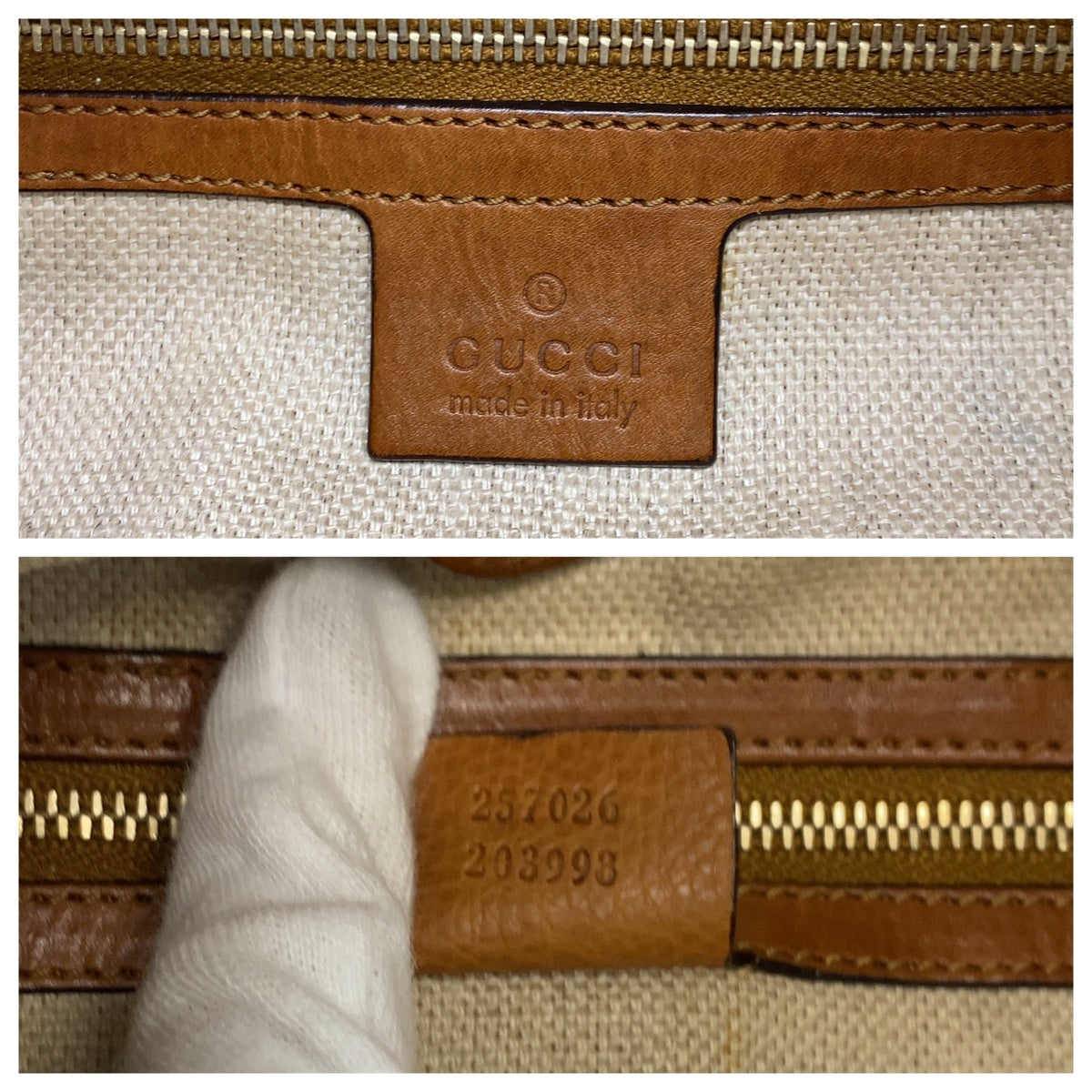 11195
GUCCI グッチ フリンジ ブラウン ゴールド金具 GGキャンバス / レザー ホーボー ショルダーバッグ  レディース