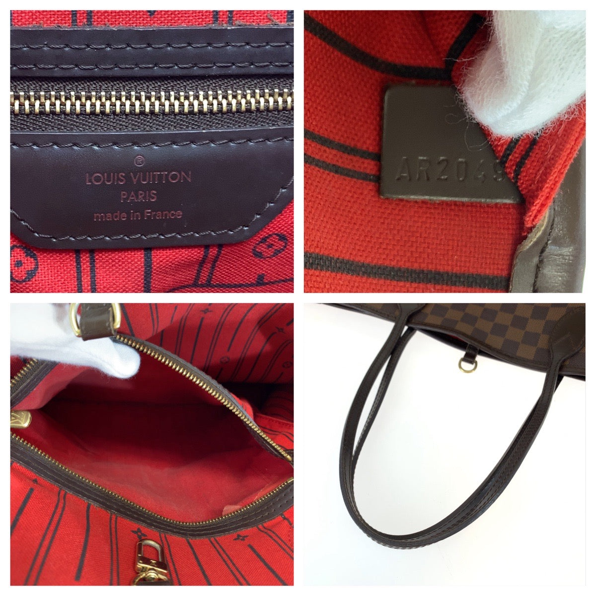LOUIS VUITTON ルイヴィトン ダミエ ネヴァーフルMM エベヌ ブラウン 茶 ゴールド金具 PVC N51105 ショルダーバッグ トートバッグ  レディース
