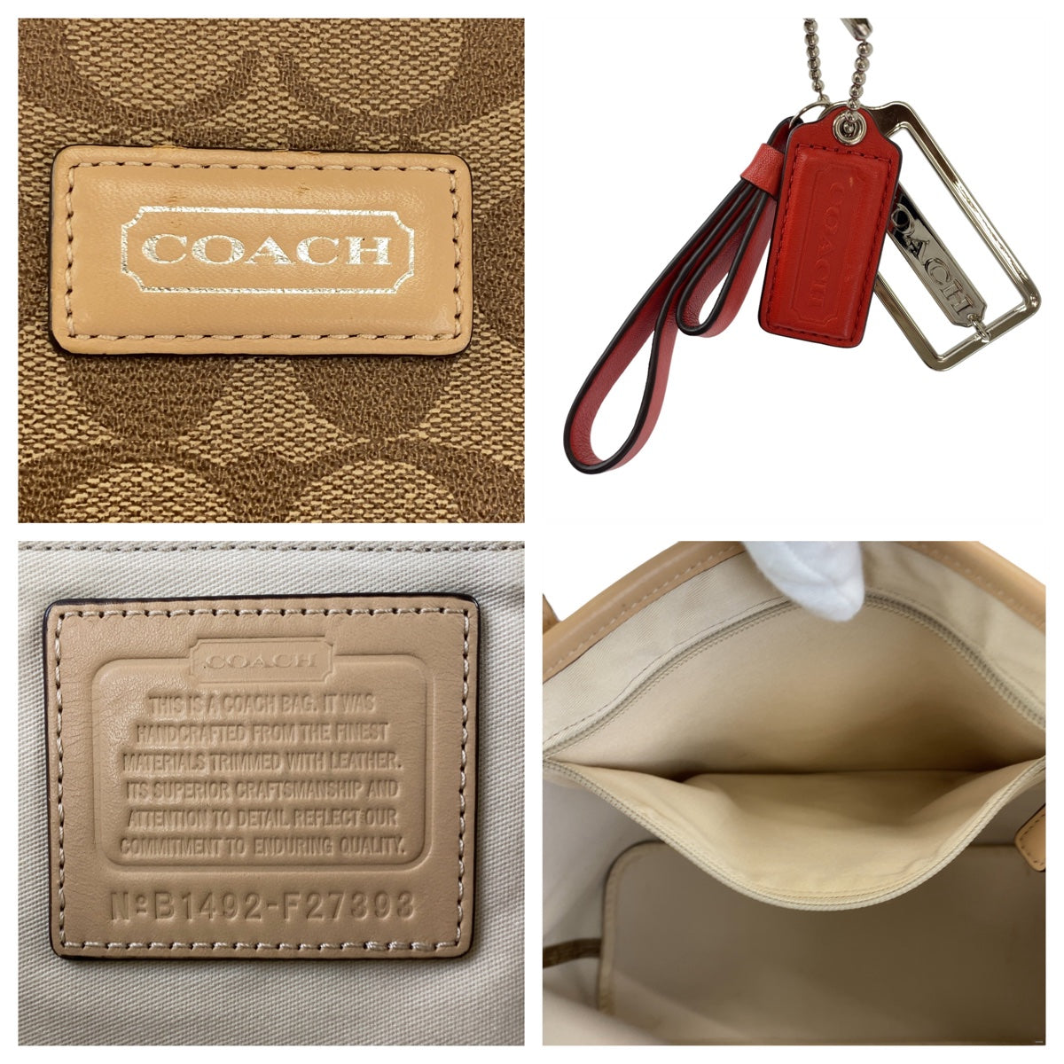 12474
COACH コーチ シグネチャー ベージュ ブラウン シルバー金具 PVC トートバッグ ショルダーバッグ ハンドバッグ  レディース