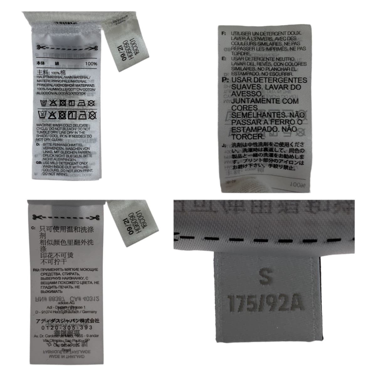 11209
Y-3 ワイスリー オーバーサイズ サイズS ホワイト コットン 半袖Ｔシャツ ワンピース カットソー レディース SA5