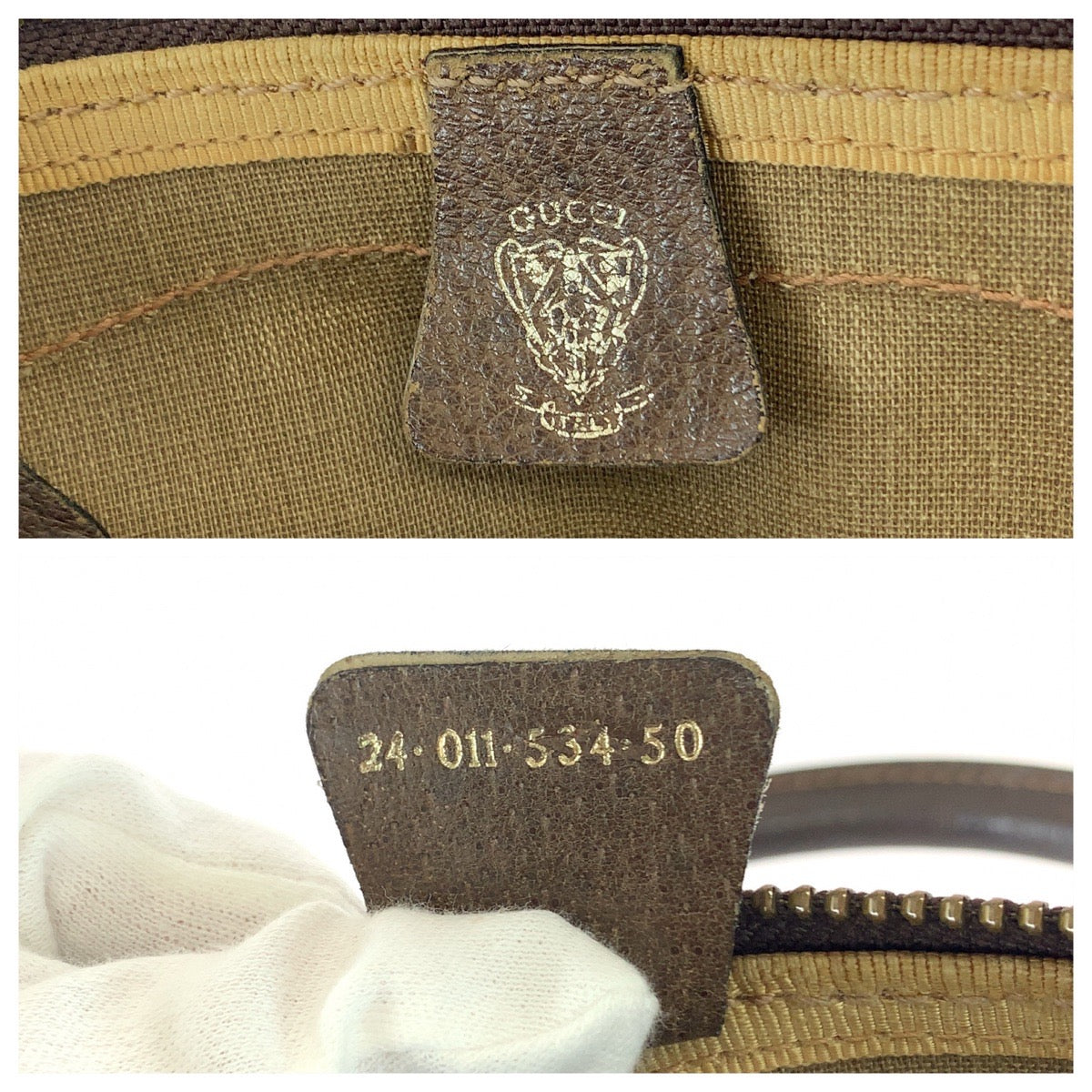 GUCCI グッチ ヴィンテージ オールドグッチ シェリーライン ベージュ ブラウン ゴールド金具 GGスプリームキャンバス / レザー 24 011 534 50 ボストンバッグ ハンドバッグ  レディース