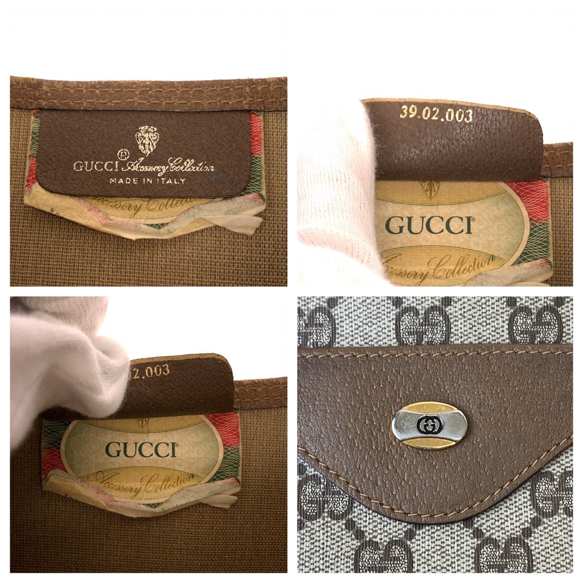 11245
GUCCI グッチ ヴィンテージ オールドグッチ シェリーライン 男女兼用 ベージュ ブラウン GGスプリームキャンバス 39 02 003 トートバッグ ショルダーバッグ  レディース