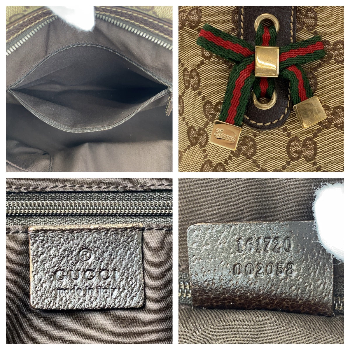 GUCCI グッチ プリンシー シェリーライン GG柄 ブラウン ベージュ ゴールド金具 GGキャンバス / レザー 161720 ショルダーバッグ ボストンバッグ  レディース