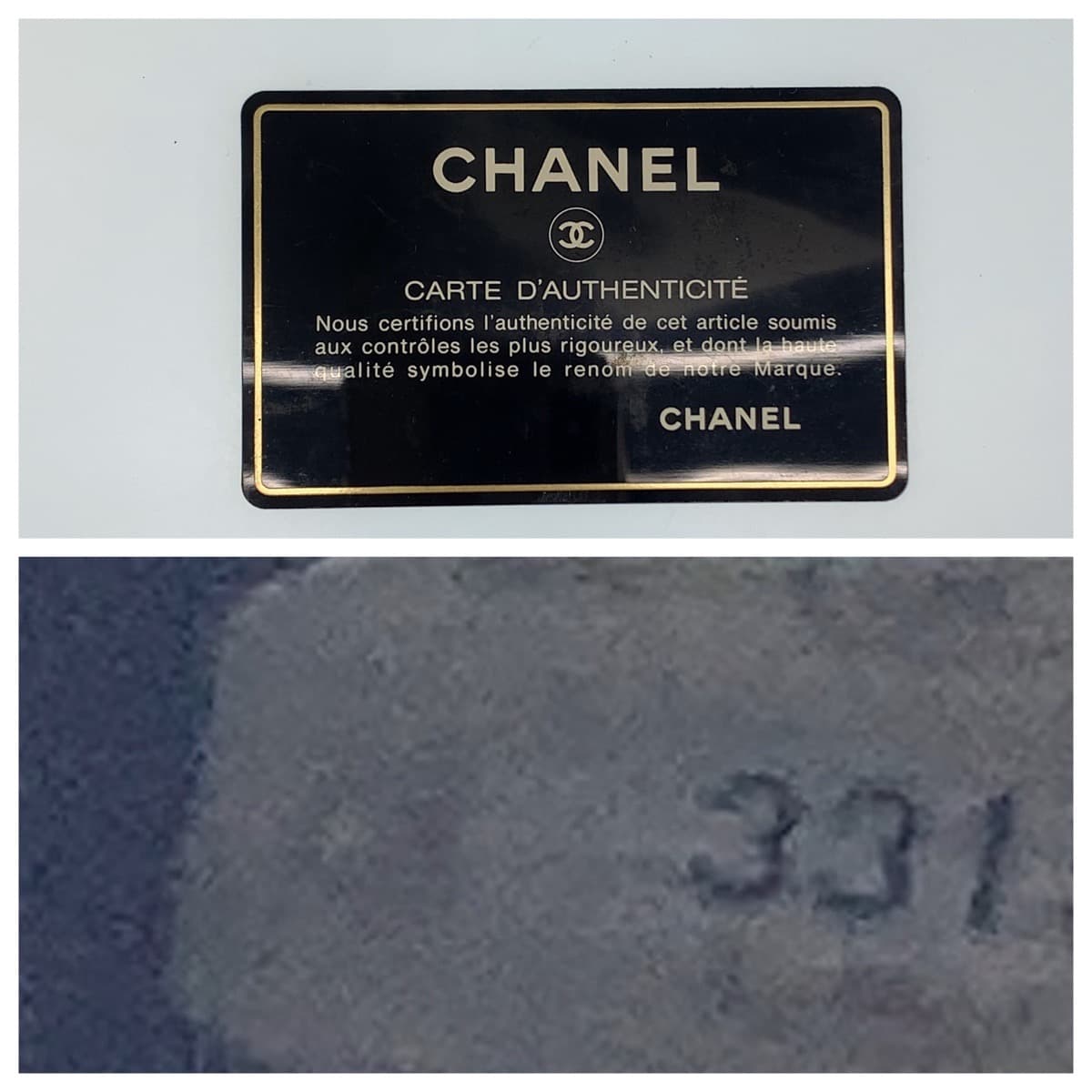 11260
CHANEL シャネル ヴィンテージ CC ココマーク ブラック 黒 ゴールド金具 ラムスキン バニティバッグ ハンドバッグ  レディース