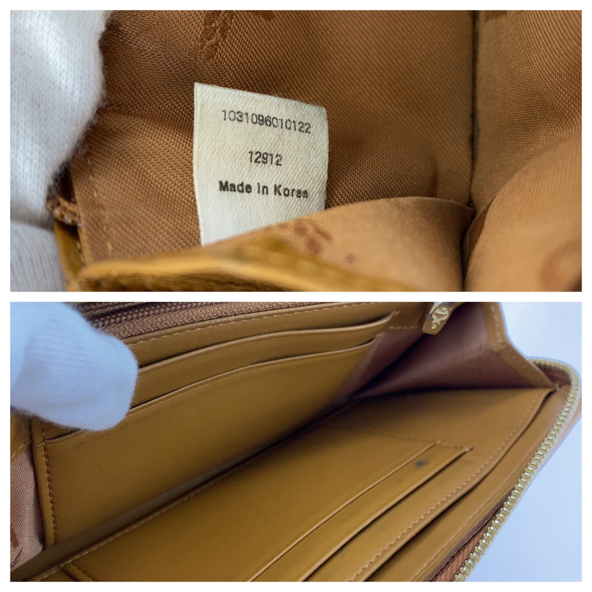 MCM Visetos Light Brown Camel Gold Hardware Leather Long Wallet Round Zipper Unisex Men's