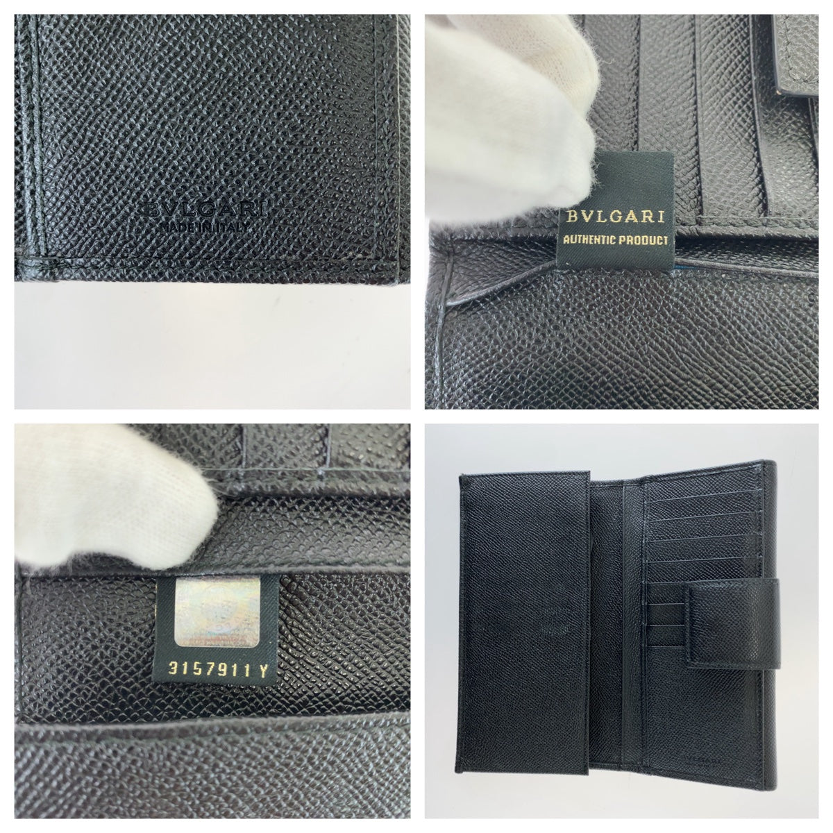 12464
BVLGARI ブルガリ ビーゼロ ブラック ライトブルー シルバー金具 レザー 長財布 ロングウォレット 男女兼用  メンズ