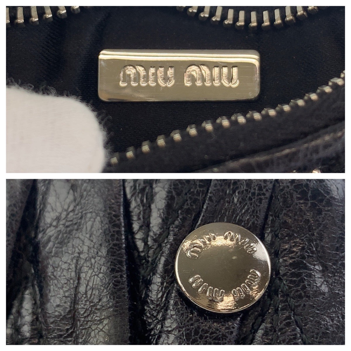 Miu Miu Matelasse Black Silver Hardware Leather Coin Case with Key Ring for Women