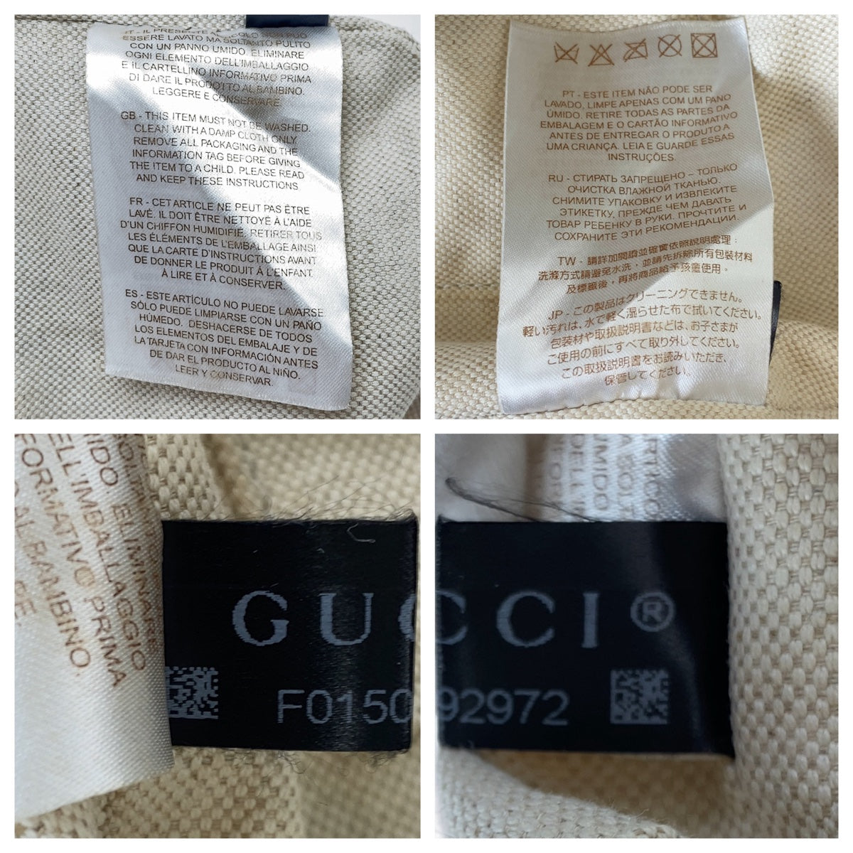 12453
GUCCI グッチ グッチチルドレンズ キッズライン フローラ ライトブルー マルチカラー キャンバス / レザー 284721 トートバッグ ハンドバッグ  レディース