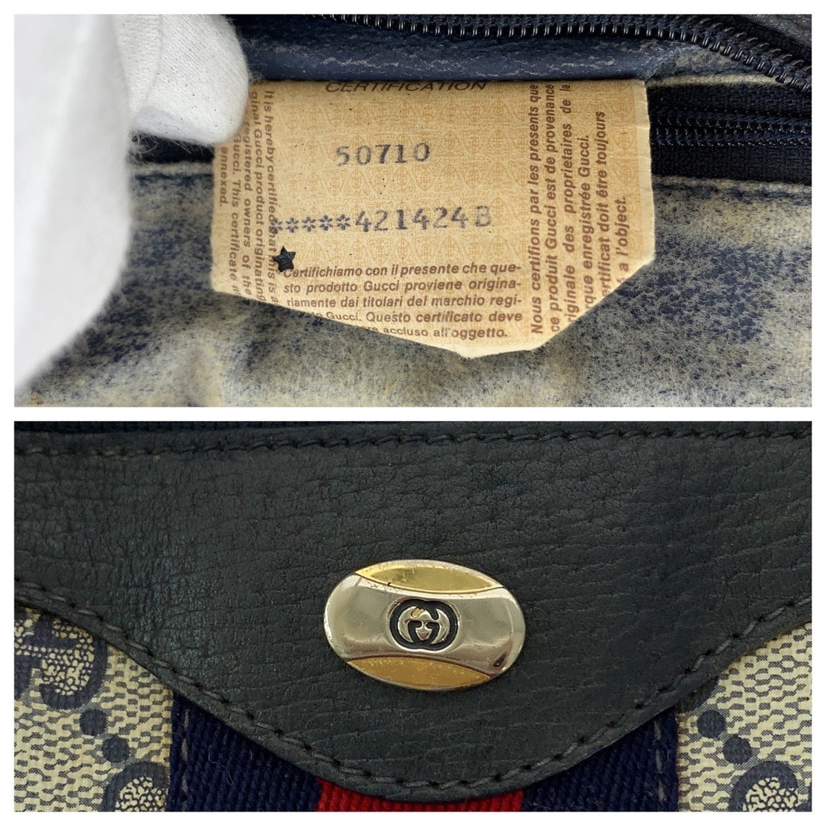 GUCCI グッチ ヴィンテージ オールドグッチ シェリーライン ネイビー グレー ゴールド金具 GGスプリームキャンバス / レザー 58 02 007 ハンドバッグ ミニボストンバッグ  レディース
