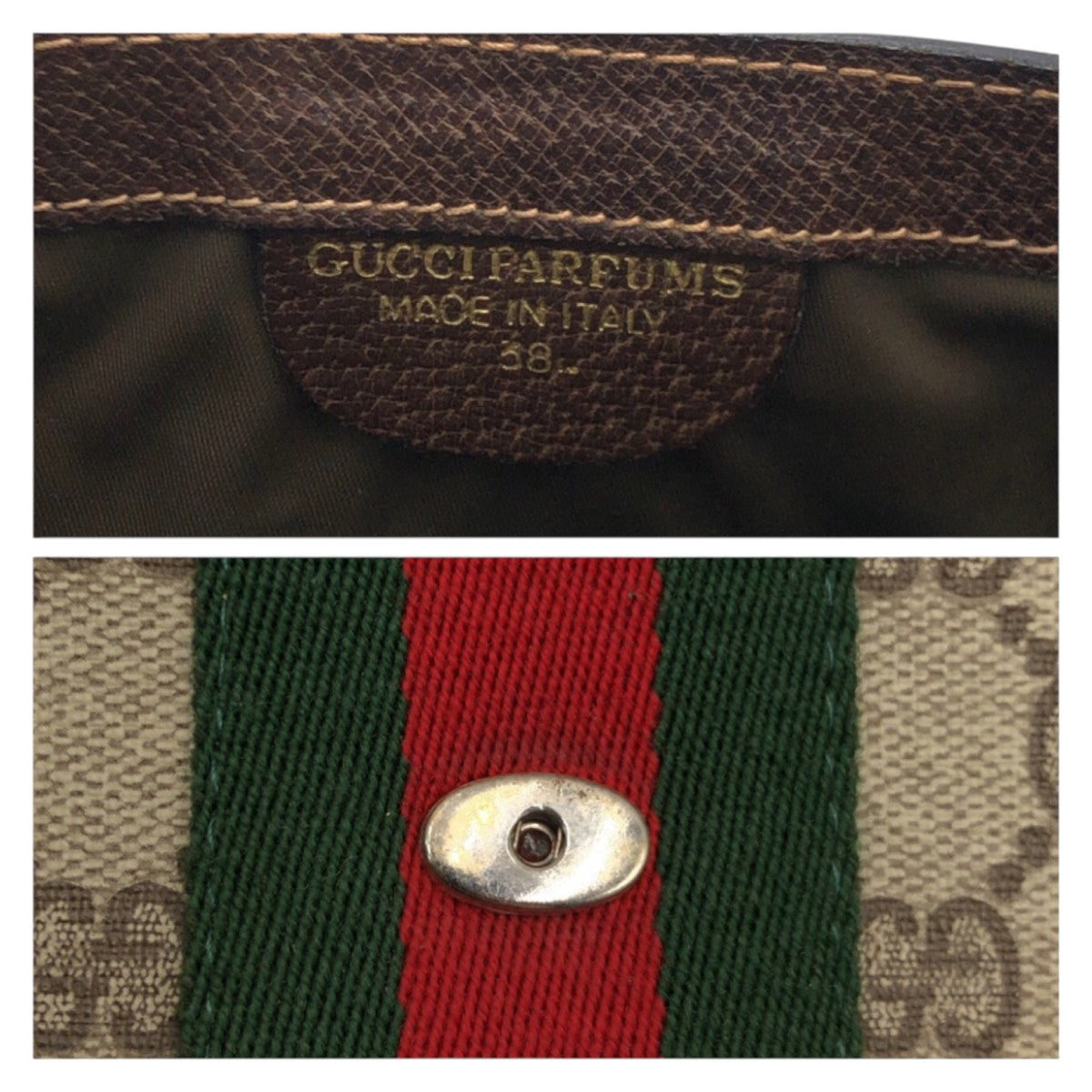 GUCCI グッチ ヴィンテージ シェリーライン ブラウン ゴールド金具 GGスプリームキャンバス クラッチバッグ セカンドバッグ  レディース