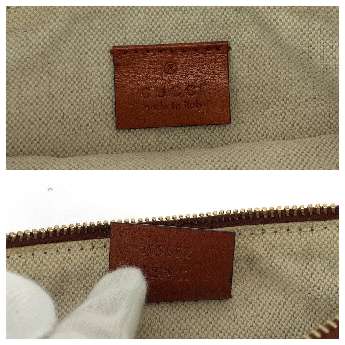 12439
GUCCI グッチ ディアマンテ ブラウン ゴールド金具 GGキャンバス 269878 トートバッグ ショルダーバッグ  レディース