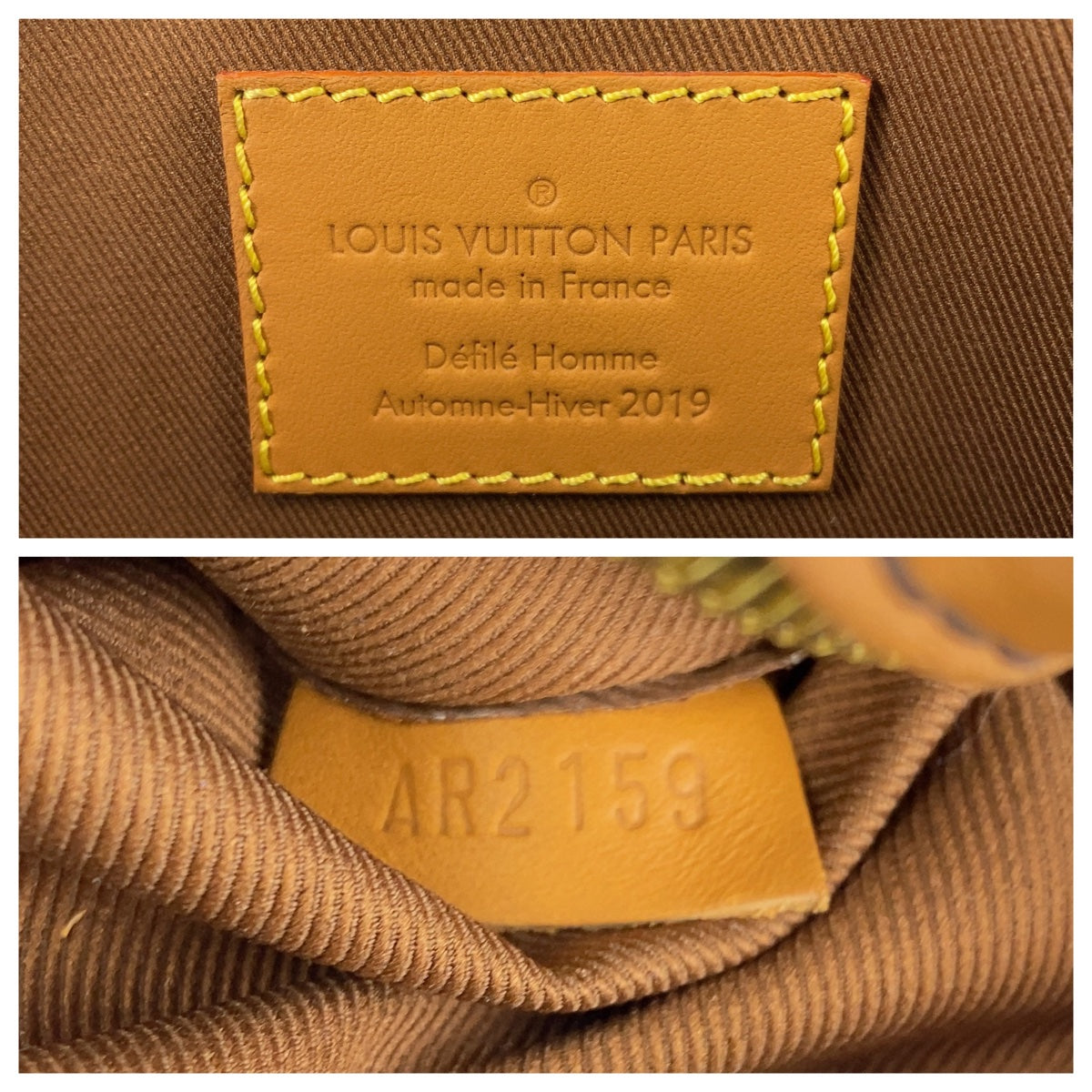11426
LOUIS VUITTON ルイヴィトン モノグラム ソフトトランク ブラウン ベージュ ゴールド金具 PVC / レザー M44660 斜め掛け ショルダーバッグ  レディース