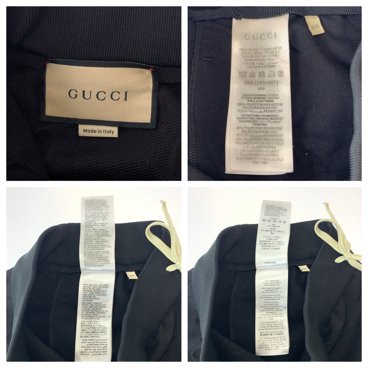 11472
GUCCI グッチ エンボス GG柄 ジャージージャガード サイズXXS ブラック 黒 ホワイト コットン 655183 ミニスカート ジャージスカート  レディース