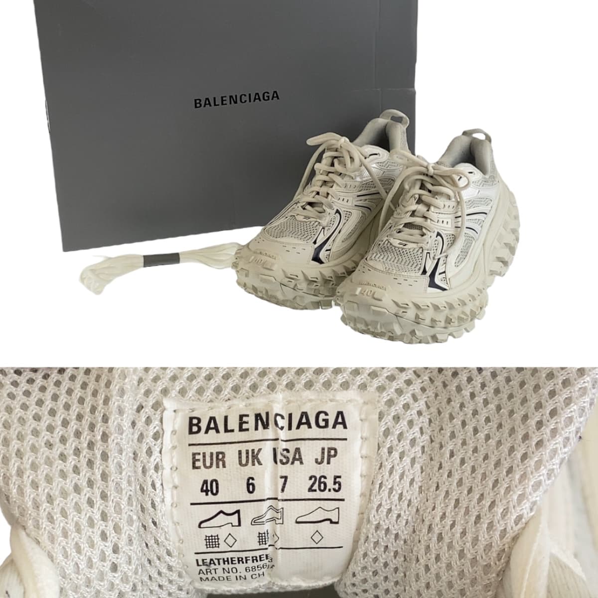 BALENCIAGA バレンシアガ ディフェンダー バウンサー サイズ表記7/26.5cm ホワイト ブラック 黒 コットン / ラバー 685613 メッシュ ローカットスニーカー  メンズ