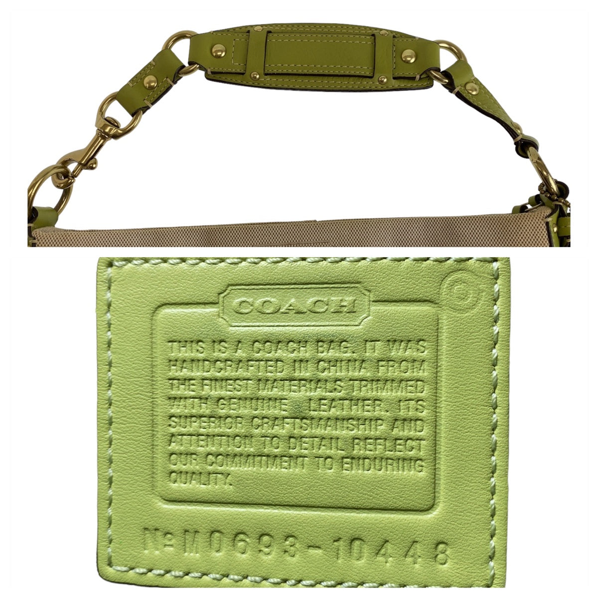 COACH コーチ カーリー ベージュ グリーン ゴールド金具 キャンバス ショルダーバッグ  レディース