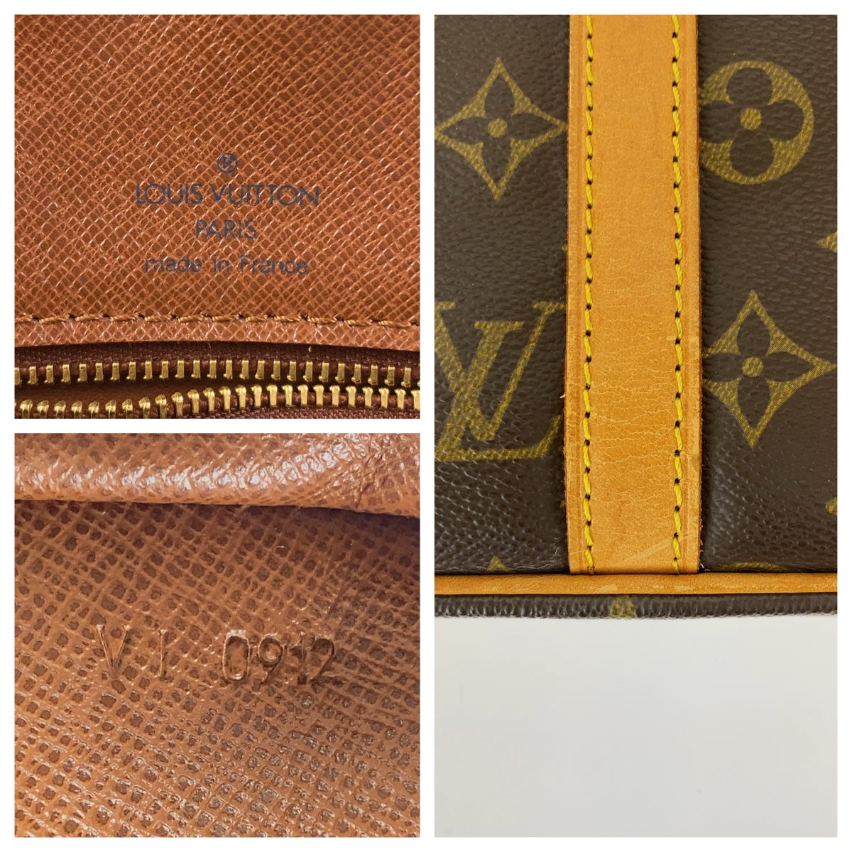 11505
LOUIS VUITTON ルイヴィトン モノグラム ポルトドキュマン ヴォワヤージュ ブラウン ベージュ ゴールド金具 PVC / レザー M53361 ビジネスバッグ ブリーフケース A4収納  メンズ