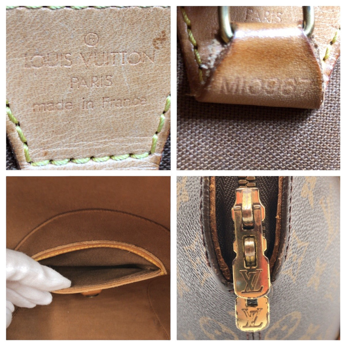 11518
LOUIS VUITTON ルイヴィトン モノグラム エリプスPM ブラウン PVC M51127 ハンドバッグ  レディース