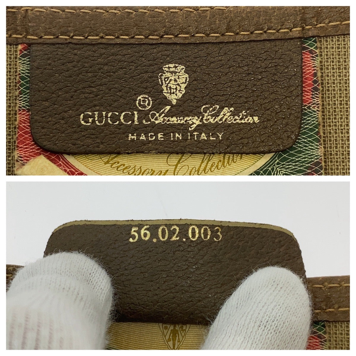 12395
GUCCI グッチ ヴィンテージ オールドグッチ シェリーライン ベージュ ブラウン ゴールド金具 GGスプリームキャンバス 56 02 003 トートバッグ ショルダーバッグ  メンズ