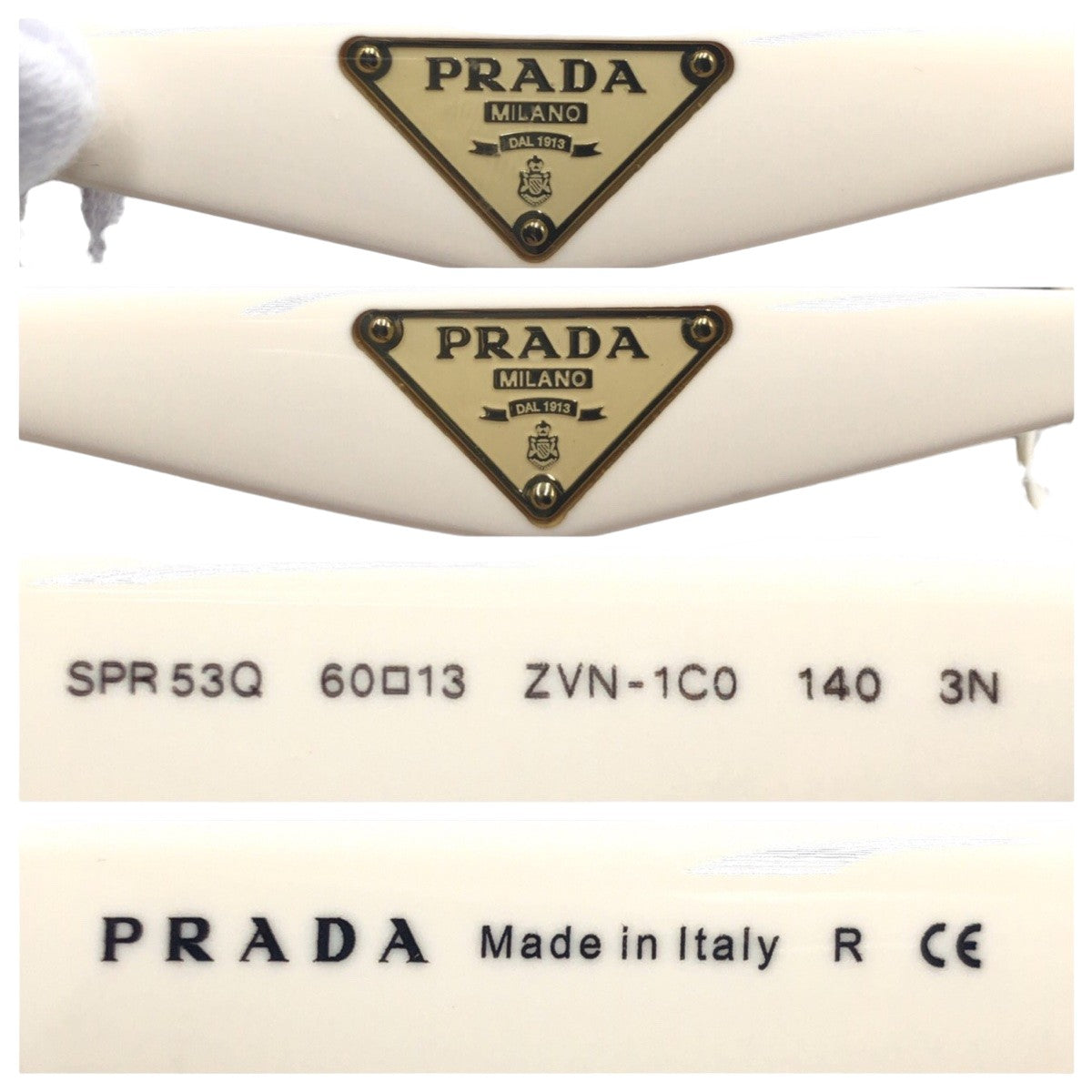 12394
PRADA プラダ パイロット ティアドロップ 三角ロゴ ホワイト ブラウン ミラー プラスチック SPR53Q 60□13 ZVN-1C0 140 3N 男女兼用 ティアドロップ  メンズ