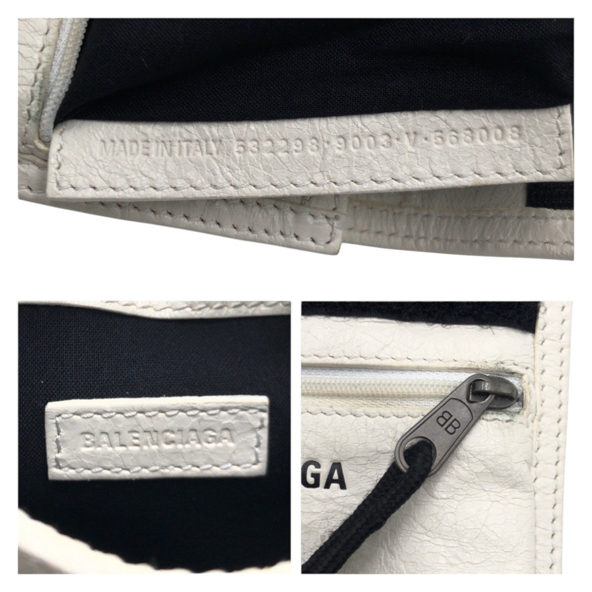 12881
BALENCIAGA バレンシアガ ホワイト レザー 532298 ショルダーバッグ   レディース
