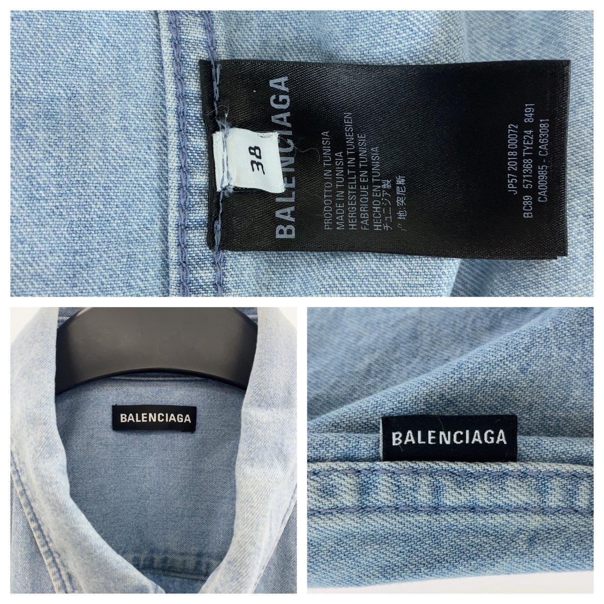 BALENCIAGA バレンシアガ バッグロゴ デニム サイズ38 ライトブルー コットン 半袖シャツ ボタンダウンシャツ  メンズ