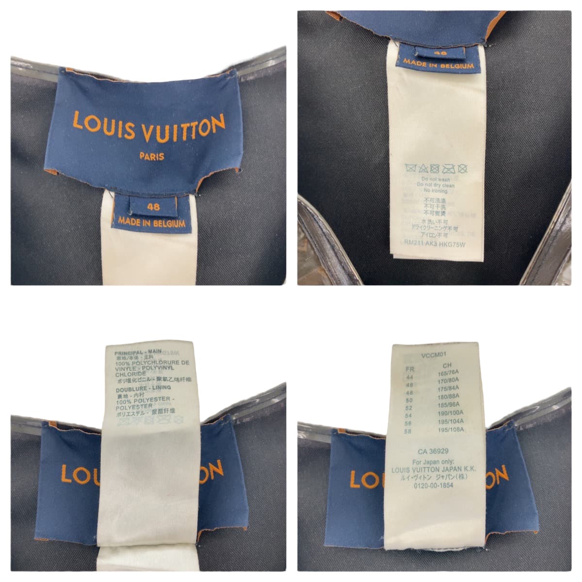 20410
LOUIS VUITTON ルイヴィトン インフレータブル モノグラム ヴァージル アブロー サイズ48 ブラウン ビニール / ポリエステル RM211 AK3 HKG75W ベスト ジレ メンズ AB100