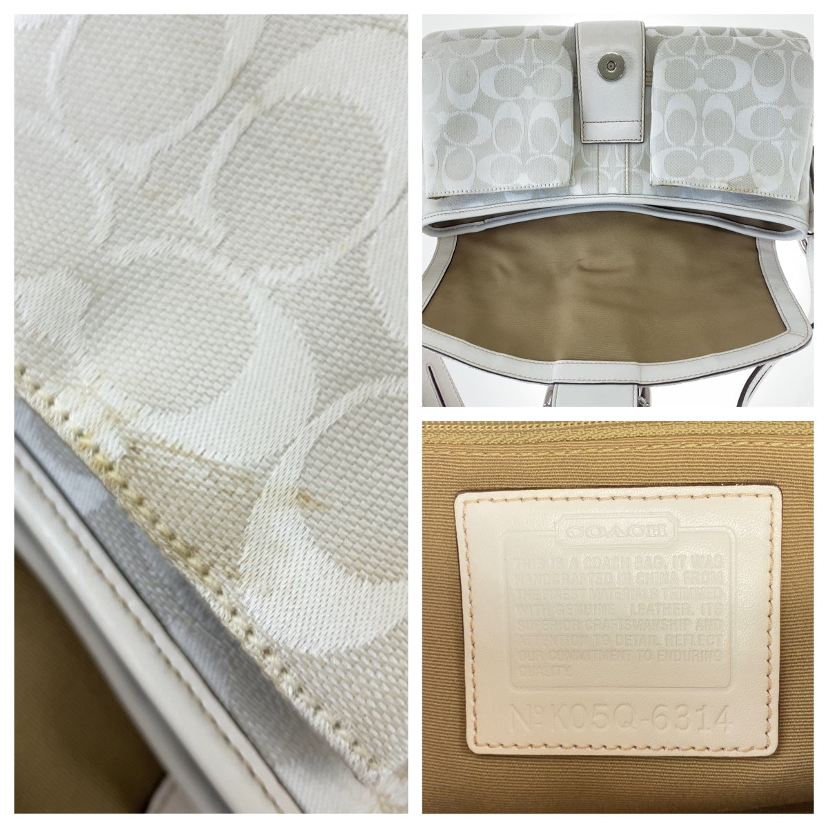 COACH コーチ シグネチャー ホワイト シルバー金具 キャンバス / レザー ショルダーバッグ  レディース