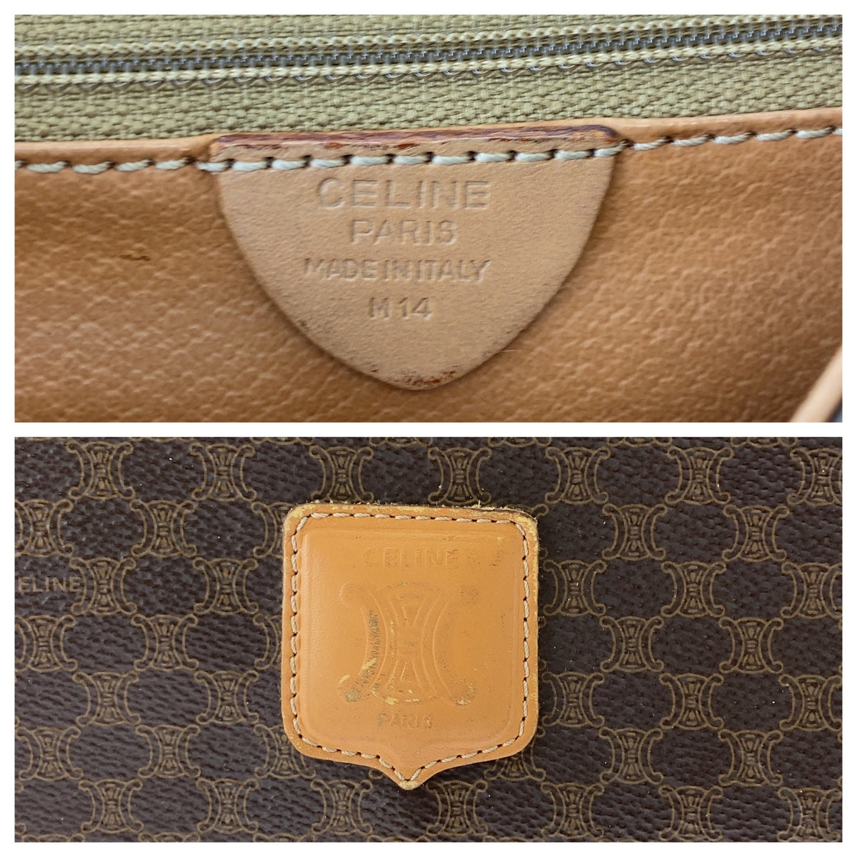CELINE セリーヌ マカダム ブラウン ゴールド金具 PVC ショルダーバッグ 斜め掛け  レディース